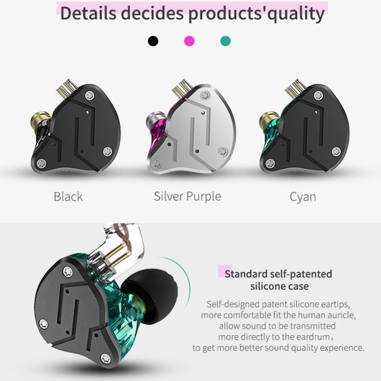 سماعة أذن KZ ZSN Circle Iron رباعية النواة مع تحكم سلكي، باس ميغا HiFi داخل الأذن بدون ميكروفون
