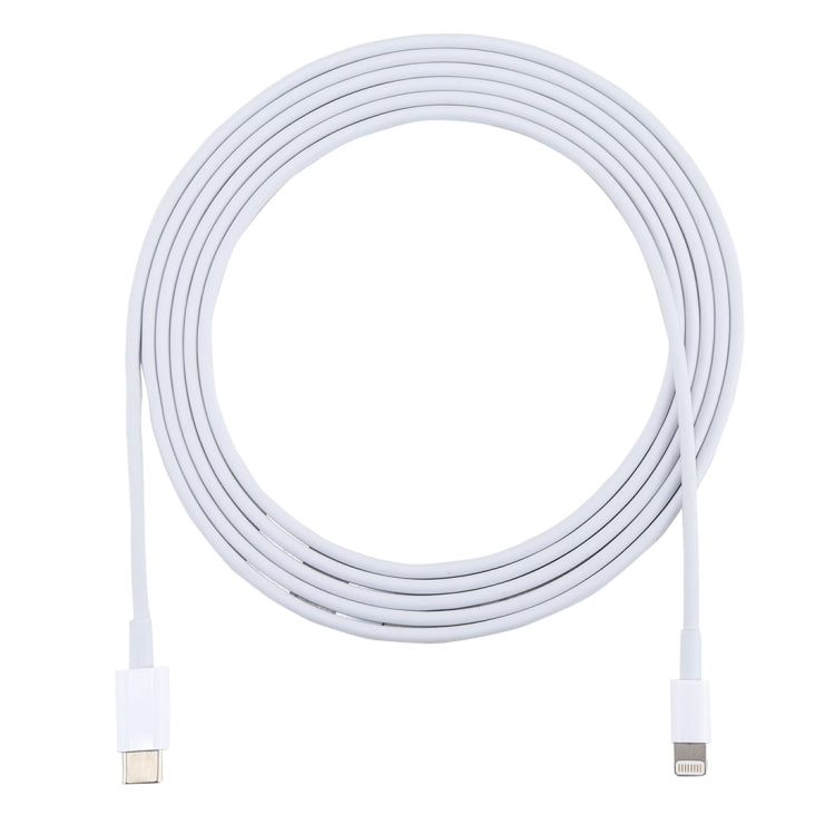 كابل شحن سريع USB-C / Type-C ذكر إلى 8 دبابيس ذكر بطول 2 متر