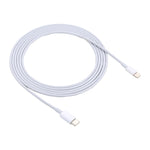 كابل شحن سريع USB-C / Type-C ذكر إلى 8 دبابيس ذكر بطول 2 متر