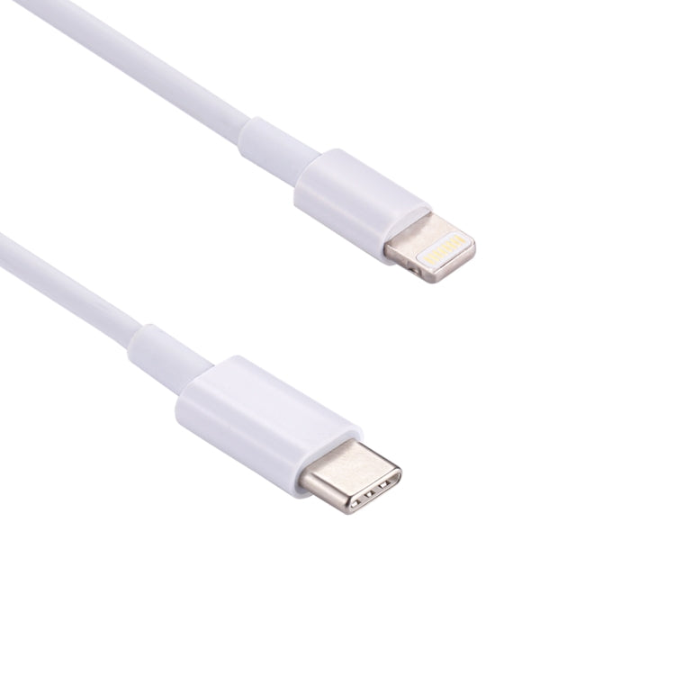 كابل شحن سريع USB-C / Type-C ذكر إلى 8 دبابيس ذكر بطول 2 متر