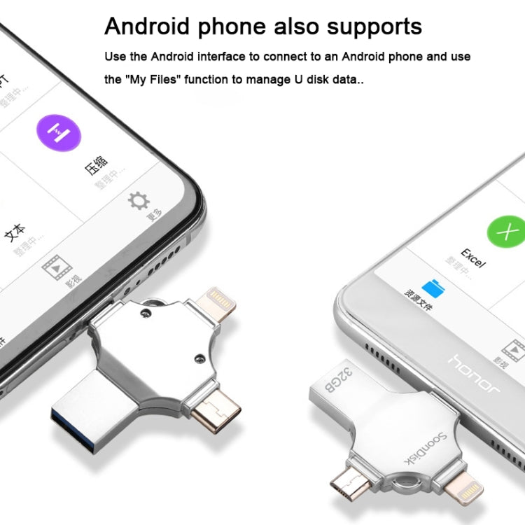 فلاش درايف 4 في 1 بسعة 32 جيجابايت USB 3.0 + 8 دبابيس + Micro USB + USB-C / Type-C للاستخدام المزدوج مع وظيفة OTG، 32 جيجابايت