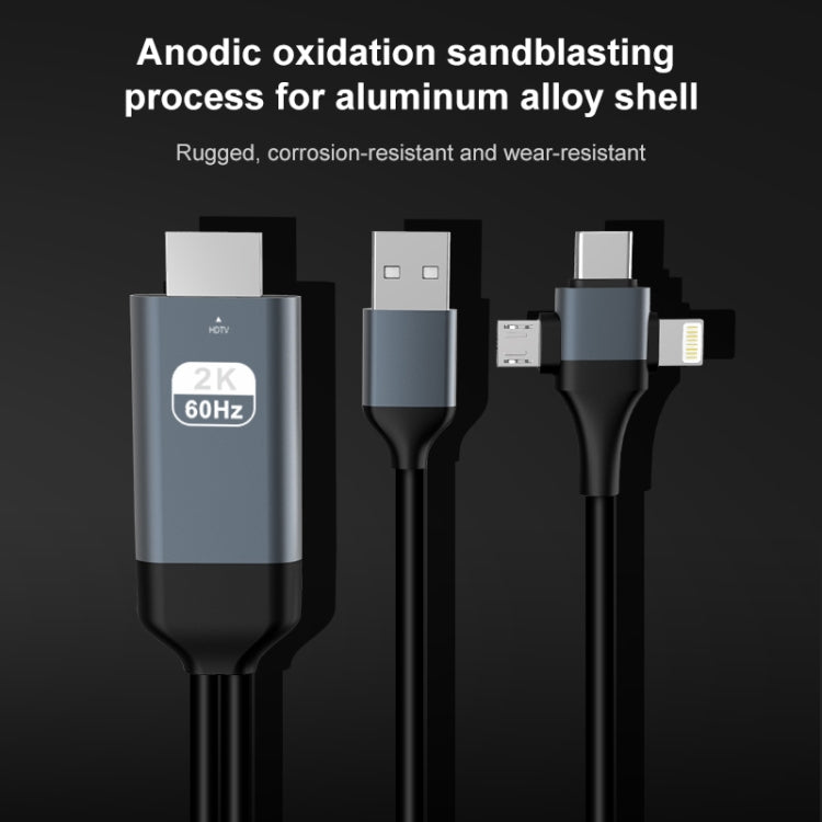 كابل P8J من الألمنيوم 3 في 1 من 8 دبابيس + مايكرو USB + USB-C / تايب-سي إلى HDTV، طول الكابل: 2 متر، 3 في 1 HDMI (ألمنيوم)