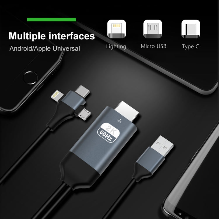 كابل P8J من الألمنيوم 3 في 1 من 8 دبابيس + مايكرو USB + USB-C / تايب-سي إلى HDTV، طول الكابل: 2 متر، 3 في 1 HDMI (ألمنيوم)