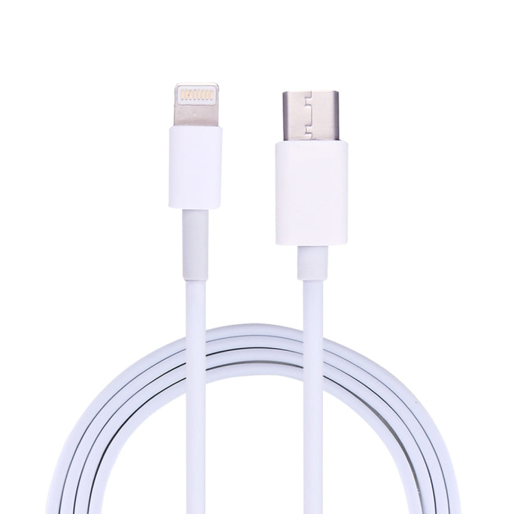 كابل بيانات USB-C / Type-C إلى 8 دبابيس، الطول: 1 متر