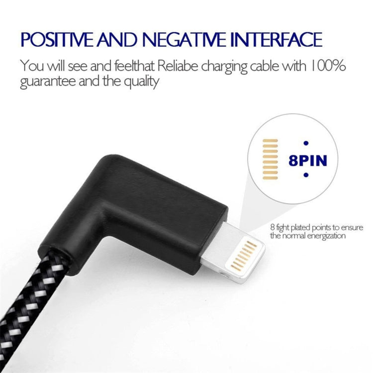 كابل شحن ومزامنة بيانات USB بطول 1 متر بقوة 2 أمبير مع جديلة نايلون وزاويتين مزدوجتين، 1 متر 8 دبابيس 2 أمبير
