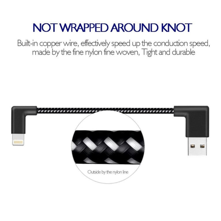 كابل شحن ومزامنة بيانات USB بطول 1 متر بقوة 2 أمبير مع جديلة نايلون وزاويتين مزدوجتين، 1 متر 8 دبابيس 2 أمبير