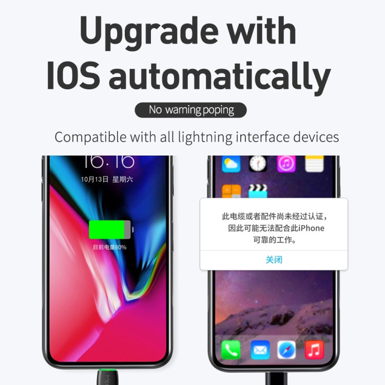 كابل LED من سلسلة سمكة الطيران Mcdodo CA-6362 8 دبابيس إلى USB، الطول: 1.8م