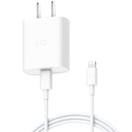 شاحن سريع أصلي من شاومي Youpin ZMI بقوة 20 واط مع محول طاقة وكابل شحن Type-C / USB-C إلى 8 دبابيس، قابس الولايات المتحدة