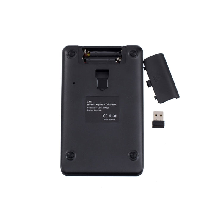 Testo alternativo predefinito