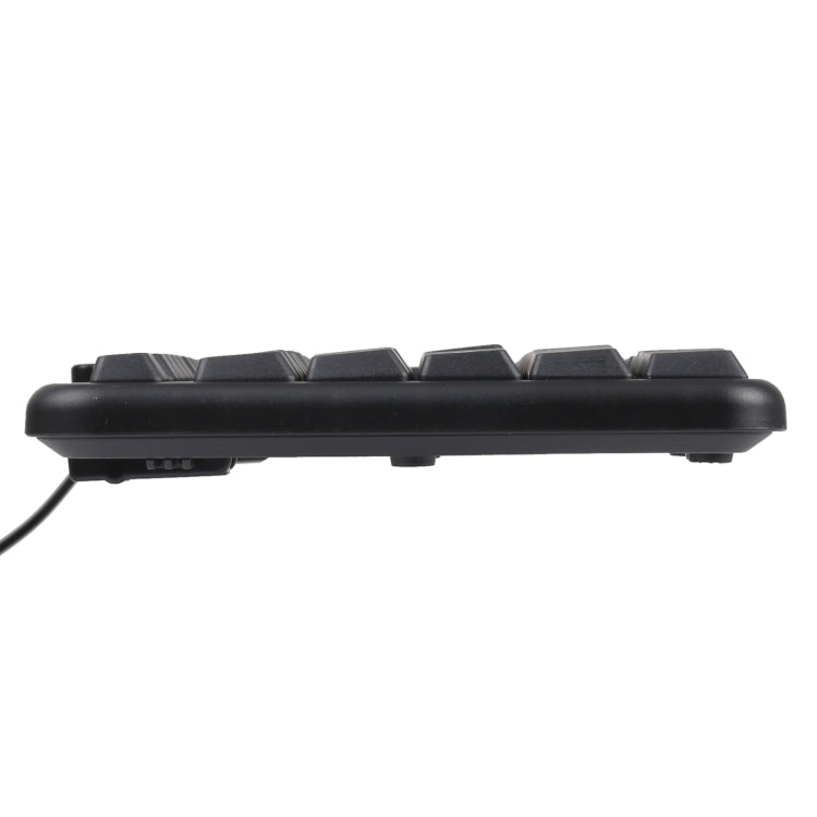 KB-8377 USB Wired Keyboard Mouse Set, KB-8377