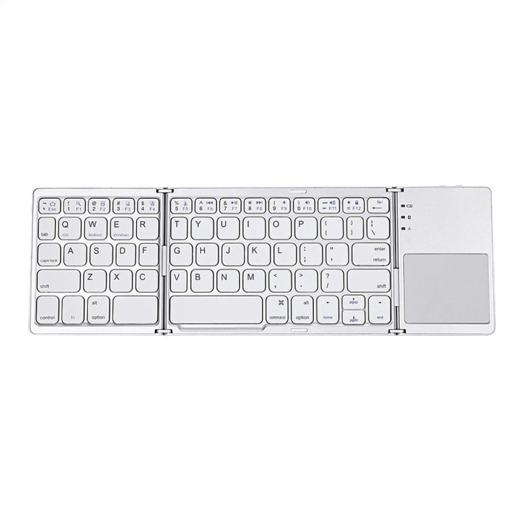 B033 Rechargeable 3-Folding 64 Keys Bluetooth Wireless Keyboard with Touchpad, 3-Folding 64 Keys with Touchpad White