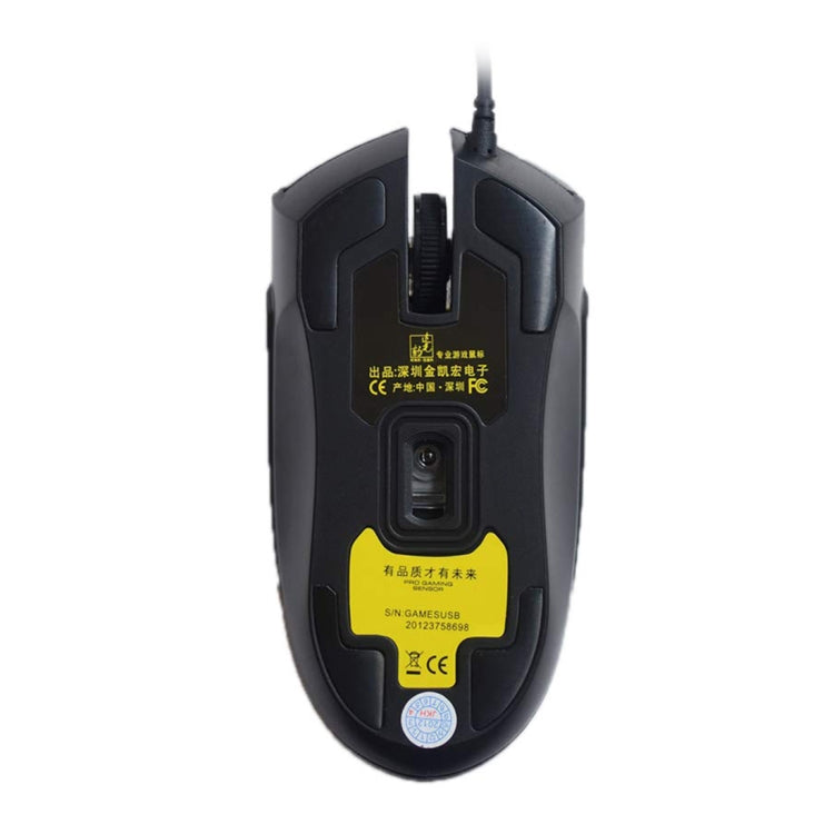 فأرة ألعاب بصرية سلكية USB عالمية Chasing Leopard 119، الطول: 1.45 م، 119 أسود، 119 أسود نفاث، 119 أبيض