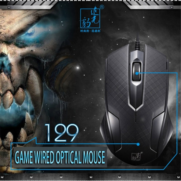 Chasing Leopard 129 USB Universal Wired Optical Gaming Mouse with Counter Weight, Length: 1.3m, 129
