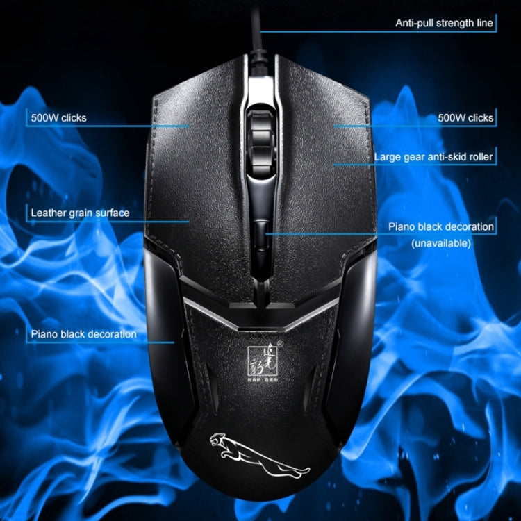 Chasing Leopard 179 USB 1600DPI Three-speed Adjustable Wired Optical Gaming Mouse, Length: 1.3m, 179
