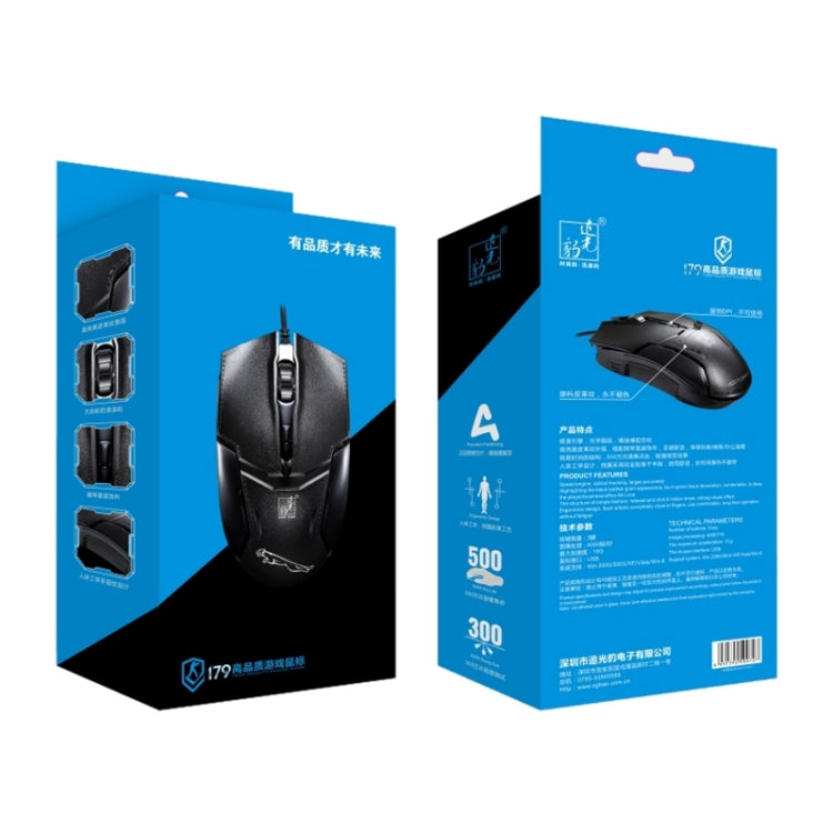 Chasing Leopard 179 USB 1600DPI Three-speed Adjustable Wired Optical Gaming Mouse, Length: 1.3m, 179