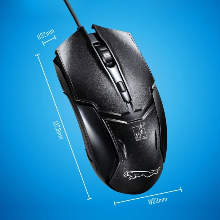 Chasing Leopard 179 USB 1600DPI Three-speed Adjustable Wired Optical Gaming Mouse, Length: 1.3m, 179