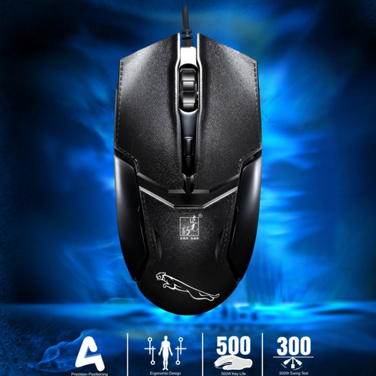 Chasing Leopard 179 USB 1600DPI Three-speed Adjustable Wired Optical Gaming Mouse, Length: 1.3m, 179