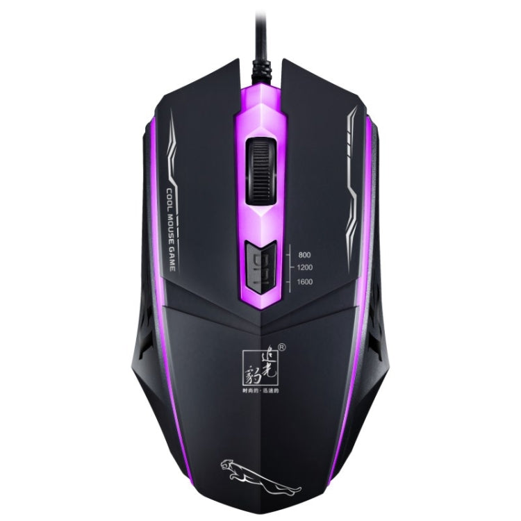 Chasing Leopard 199 USB 1600DPI Three-speed Adjustable LED Backlight Wired Optical Gaming Mouse, Length: 1.3m, 199 Black, 199
