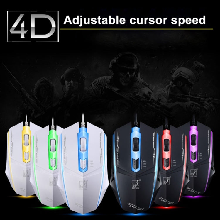 Chasing Leopard 199 USB 1600DPI Three-speed Adjustable LED Backlight Wired Optical Gaming Mouse, Length: 1.3m, 199 Black, 199