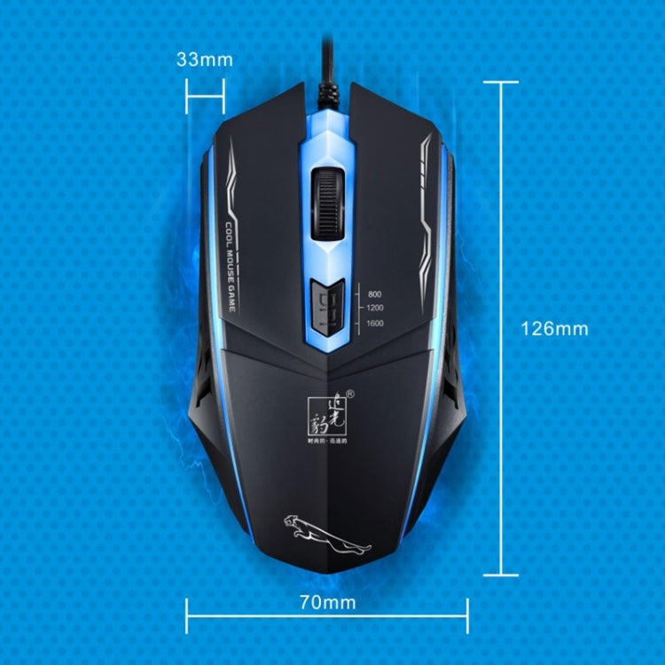 Chasing Leopard 199 USB 1600DPI Three-speed Adjustable LED Backlight Wired Optical Gaming Mouse, Length: 1.3m, 199 Black, 199