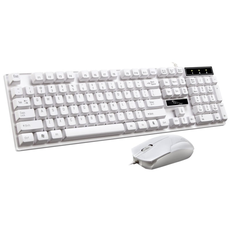 Chasing Leopard Q17 104 Keys USB Wired Suspension Gaming Office Keyboard + Wired Symmetrical Mouse Set, Keyboard Cable Length: 1.4m, Mouse Cable Length: 1.3m, Q17 White, Q17 Black