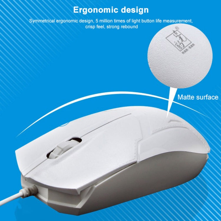 Chasing Leopard Q17 104 Keys USB Wired Suspension Gaming Office Keyboard + Wired Symmetrical Mouse Set, Keyboard Cable Length: 1.4m, Mouse Cable Length: 1.3m, Q17 White, Q17 Black