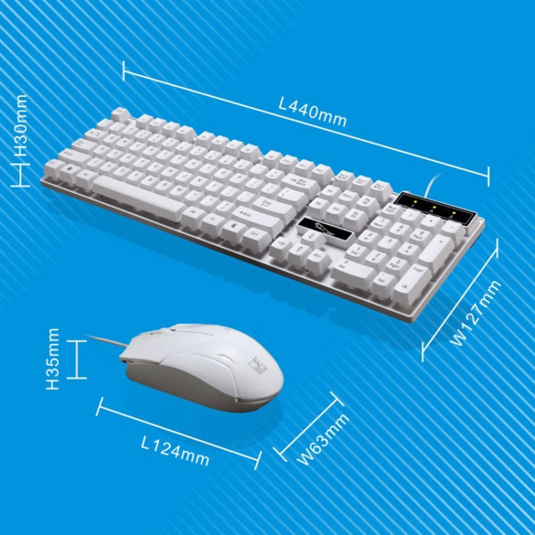 Chasing Leopard Q17 104 Keys USB Wired Suspension Gaming Office Keyboard + Wired Symmetrical Mouse Set, Keyboard Cable Length: 1.4m, Mouse Cable Length: 1.3m, Q17 White, Q17 Black