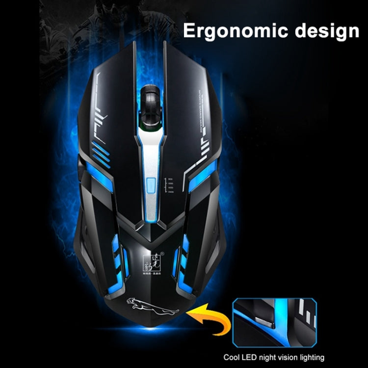 Chasing Leopard V17 USB 2400DPI Four-speed Adjustable Line Pattern Wired Optical Gaming Mouse with LED Breathing Light, Length: 1.45m, V17 Jet Black, V17