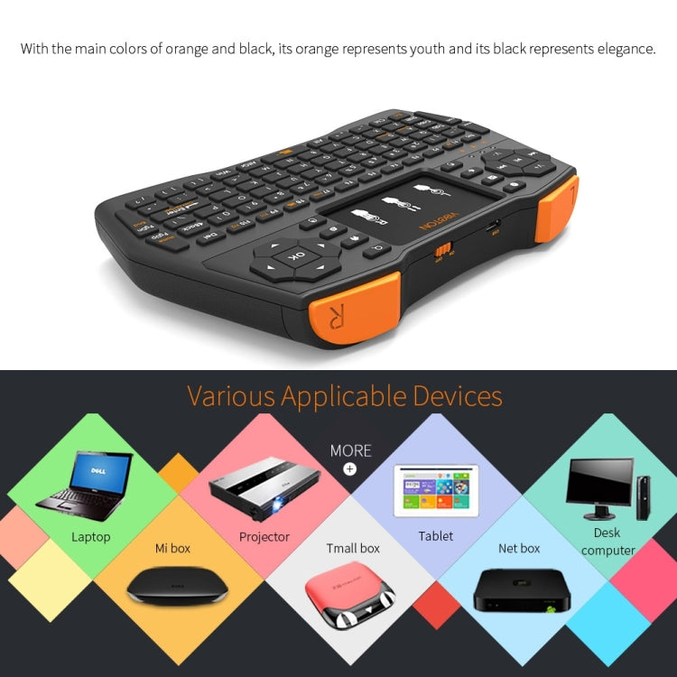VIBOTON i8 Plus Updated 2.4GHz QWERT Mini Wireless Keyboard with Touchpad for TV Box, Mi Box, Computer, Tablet, Laptop and Projector(Black), Wireless Keyboard