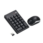 MC Saite MC-61CB 2.4GHz Wireless Mouse + 22 Keys Numeric Pan Keyboard with USB Receiver Set for Computer PC Laptop