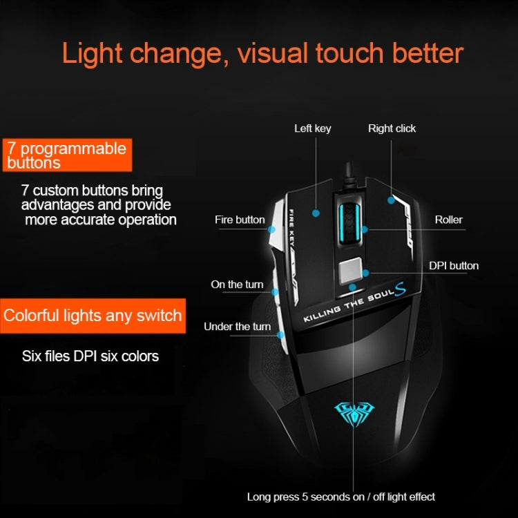 AULA Series SoulKiller II Colourful Light 7D Optical Competitive USB Wired Game Mouse, Maximum Resolution of 3500 DPI, SoulKiller II(B)