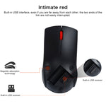 Lenovo M120 Pro Fashion Office Red Dot Wireless Mouse, M120 Pro Wireless Mouse