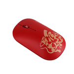 Lenovo Air Handle Lightweight Portable Mute Wireless Mouse, Blessing Mouse Version, Wireless Mouse, Blessing Mouse Version