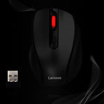 Lenovo M21 One-key Service Wireless Mouse, M21