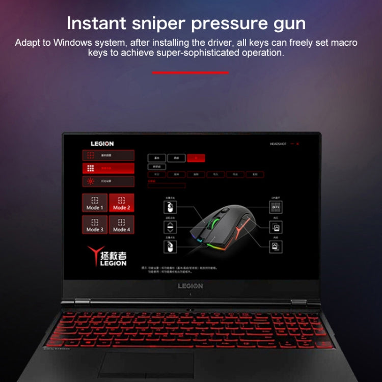 Lenovo HEADSHOT Gaming Engine Game Wired Mouse, HEADSHOT