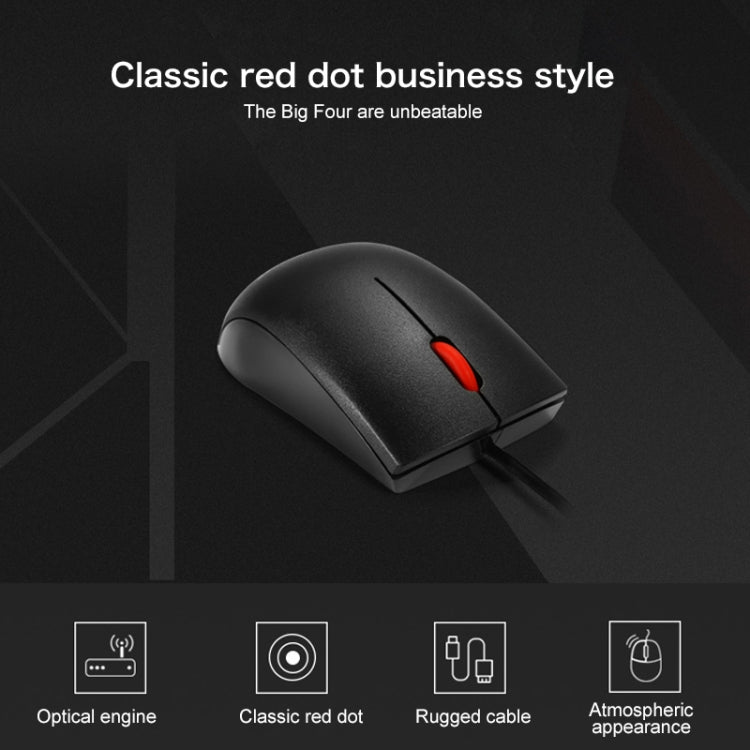 Lenovo M120 Pro Fashion Office Red Dot Wired Mouse, M120 Pro Wired Mouse