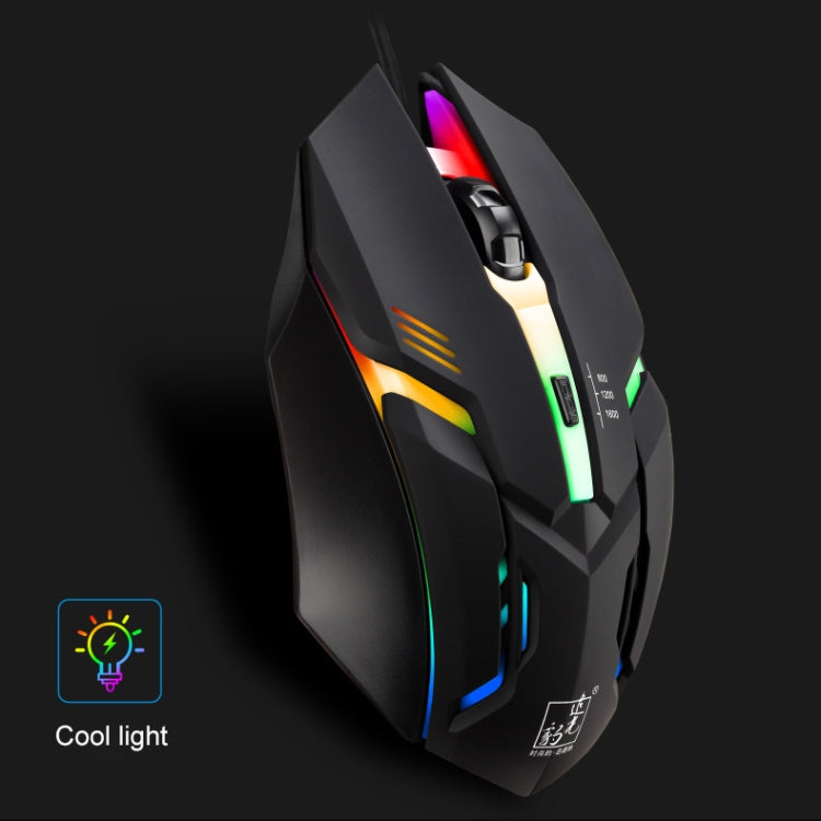 Chasing Leopard K2 USB LED Backlight 1600DPI Three-speed Adjustable Wired Optical Gaming Mouse, Length: 1.3m, K2