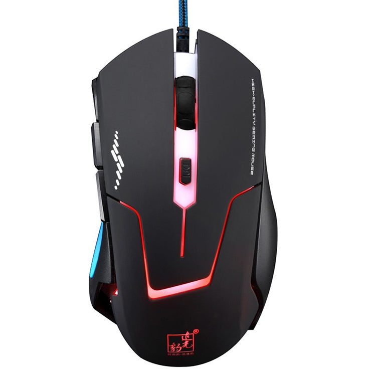 Chasing Leopard T7 USB 6-keys 2400DPI Three-speed Adjustable Backlight Wired Optical Gaming Mouse Built-in Counter Weight, Length: 1.8m, T7