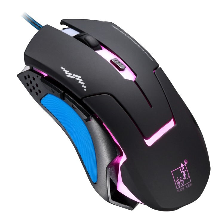 Chasing Leopard T7 USB 6-keys 2400DPI Three-speed Adjustable Backlight Wired Optical Gaming Mouse Built-in Counter Weight, Length: 1.8m, T7