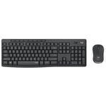 Logitech MK295 USB Wireless Silence Keyboard Mouse Set