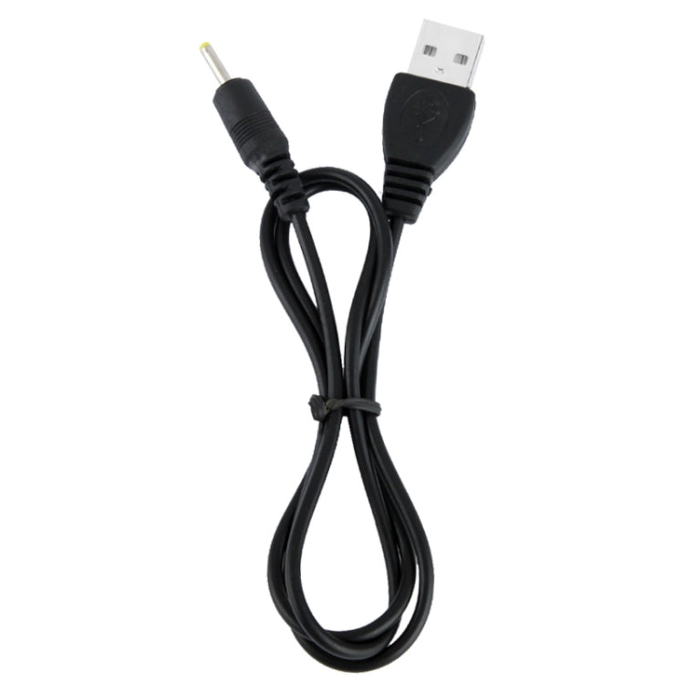 كابل طاقة USB ذكر إلى DC 2.5 × 0.7 مم، الطول: 120 سم