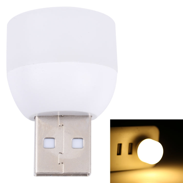 5V 5730 LED USB Mini Night Light