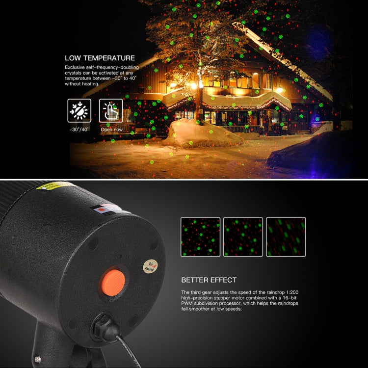 Dynamic Red + Green Laser Mini Outdoor Lamp, CMF-A103