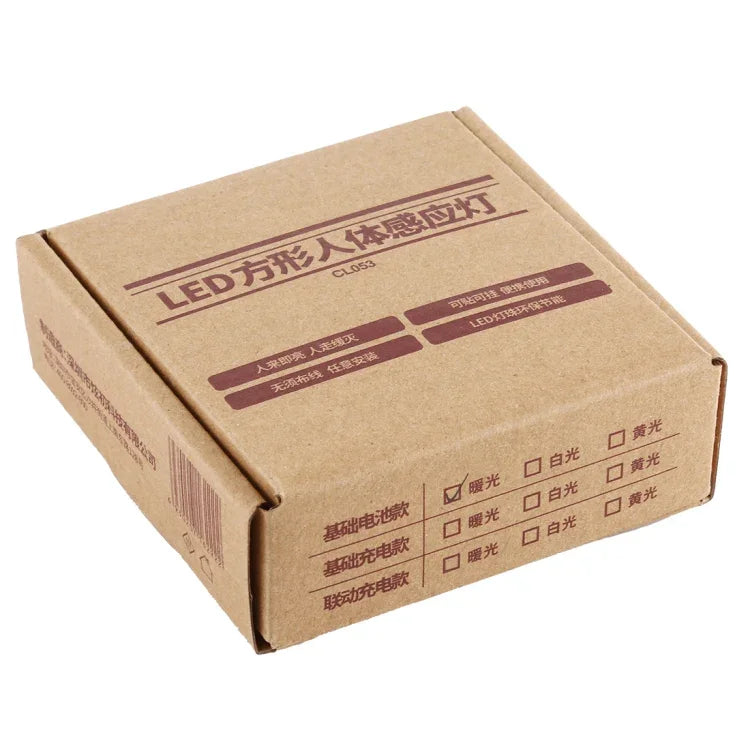 CL053 LED Square Human Body Sensor Light, Style: Battery Models, Style: Battery Models