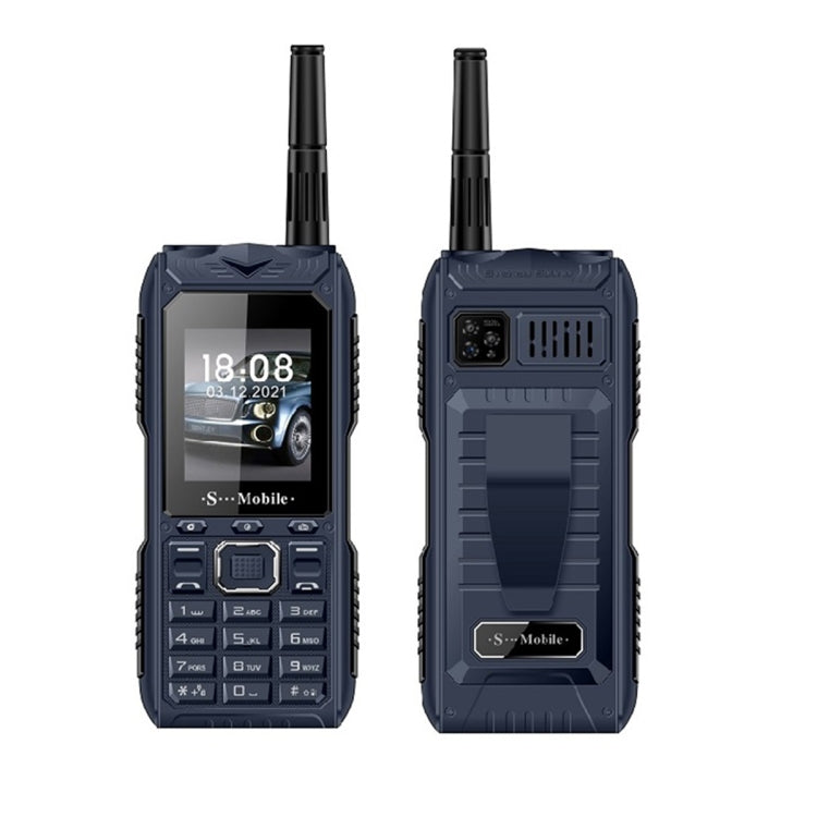 Waterproof Shockproof Dustproof, 2400mAh Battery, 2.2. inch, 21 Keys, LED Flashlight, FM, Quad SIM, with Antenna
