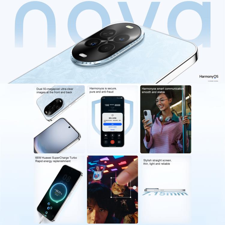 Huawei nova 14 Vitality, 12GB+512GB, Side Fingerprint Identification, 6.7 inch HarmonyOS 5.1, NFC, OTG, Not Support Google Play, nova 14 Vitality, 12GB+512GB