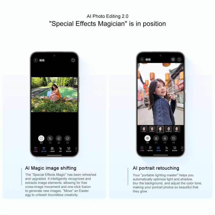 Huawei nova 14 Vitality, 12GB+512GB, Side Fingerprint Identification, 6.7 inch HarmonyOS 5.1, NFC, OTG, Not Support Google Play, nova 14 Vitality, 12GB+512GB