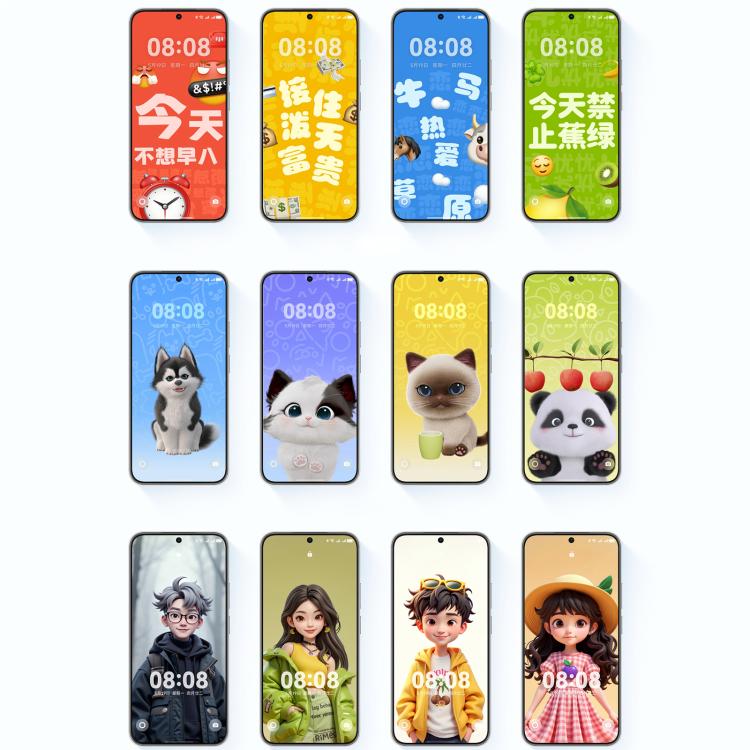 Huawei nova 14 Vitality, 12GB+512GB, Side Fingerprint Identification, 6.7 inch HarmonyOS 5.1, NFC, OTG, Not Support Google Play, nova 14 Vitality, 12GB+512GB