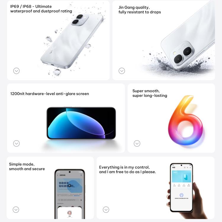 فيفو Y500i، 12GB+512GB، بصمة جانبية، شاشة 6.75 بوصة أندرويد 16 OriginOS 6 سناب دراجون 4 الجيل الرابع ثماني النواة، OTG، NFC، شبكة: 5G، 12GB+512GB