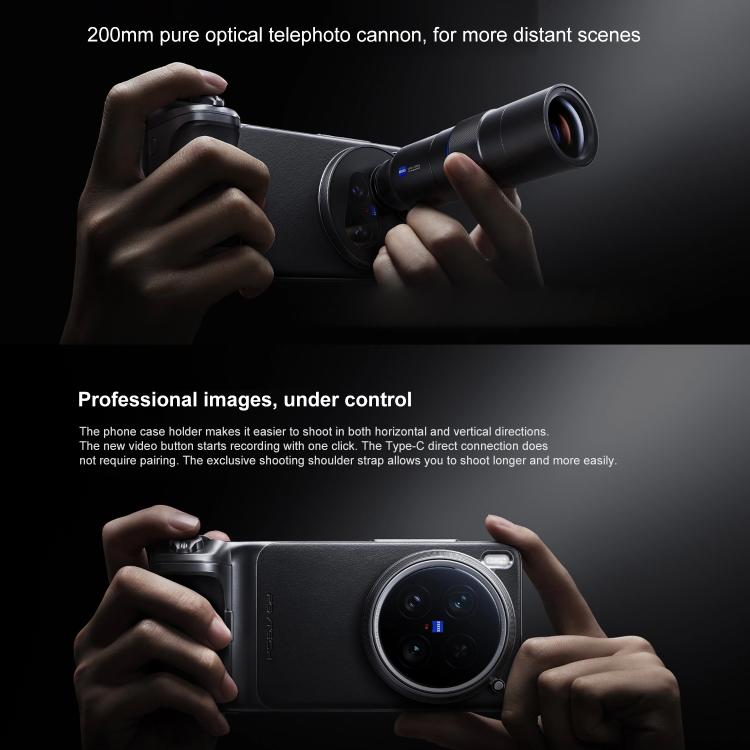 vivo X200 Ultra, 12GB+256GB, Face ID / 3D Ultrasonic Fingerprint, 6.82 inch OriginOS 5 / Android 15 Snapdragon 8 Elite Octa Core, OTG, NFC, Network: 5G, Support Google Play, 12GB+256GB